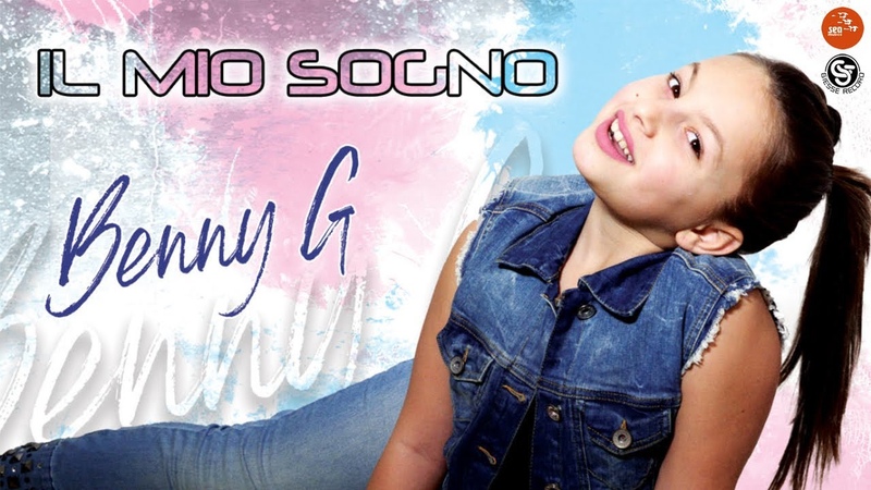 Daniele Marino Ft. Benny G Ti amo