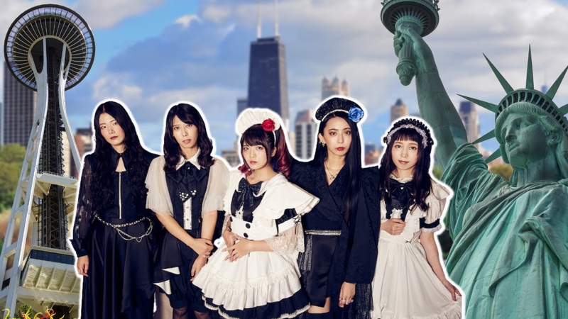 Get HYPED for BAND MAID in the US NEXT