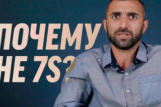 Распаковка iPhone 8 и 8 Plus – Почему не 7s?