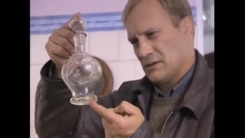 МУР есть МУР 1 сезон 4 серия