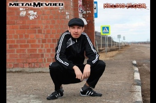 Adidasman in Killing Floor