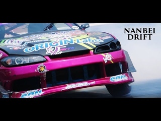 Nanbei Drift in Mikawa Sportsland [OFFICIAL VIDEO]