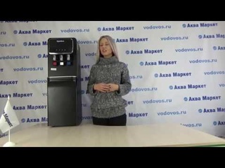 Обзор напольного кулера для воды AquaWork V93W.