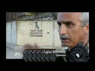 Таинственная Россия - Ставропольский край. Куда ведут знаки пришельцев.