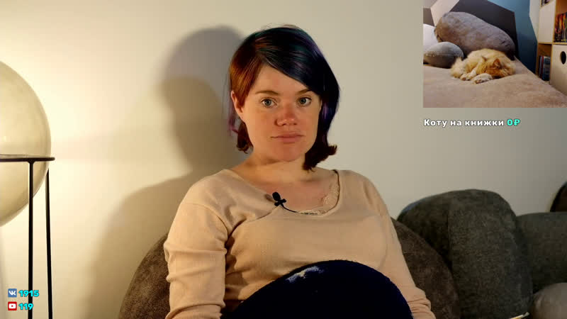 Вафельное сердце 1 3 , Читаем вслух,