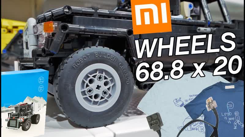 ЛЕГОКИТАЙ: интересные колеса 68 мм из Xiaomi Mi TU. Адаптер для