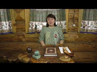 Вопрос-ответ №6. Работа с тяжелобольными.