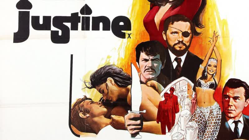 мелодрама драма детектив Justine 1969 Кьюкор, Джозеф