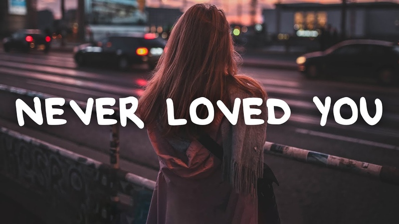 Evie Clair Never Loved You (