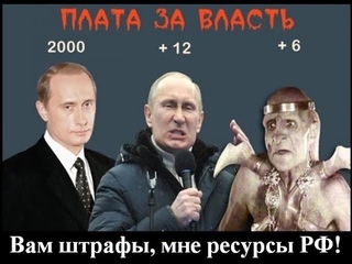 Александр Бывшев. Стихотворение Узурпатору Владимиру Путину. Читает Светлана Герасимова.