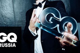 Баста, Дудь, Дорн, L’One, Ургант, Дневник Хача и другие на церемонии «GQ Человек года 2017»