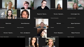 Расстановка на тему “Личные Границы“