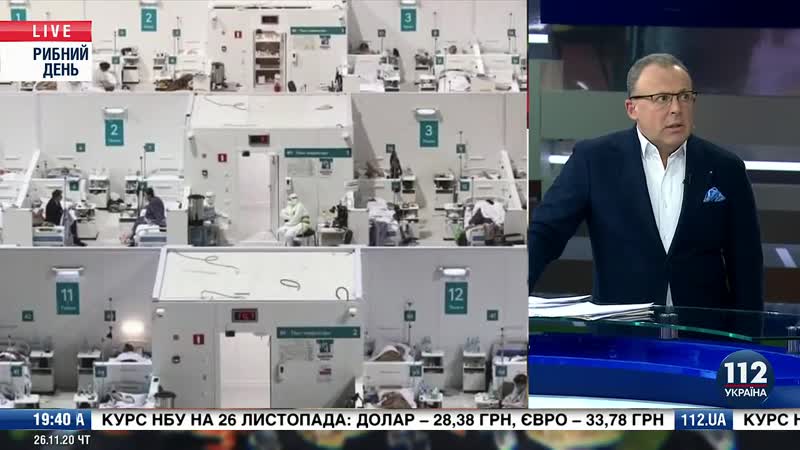 Шо там у маскалив ... А у нас що у Куиве , на украинском ТВ