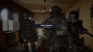 Играем в SURVARIUM Миссии PVE режим! Ждём .