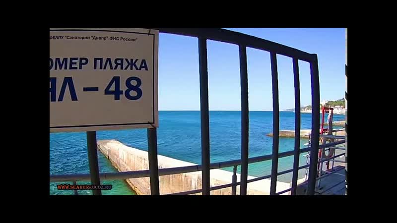 ГАСПРА СЕГОДНЯ ДВОРЕЦ ХАРАКС ПАРК ЛЕЧЕБНЫЙ ПЛЯЖ САНАТОРИЯ