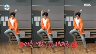 [나 혼자 산다] 2PM 입덕 요정 우영이 집으로 가자♡ 미소년 얼굴에 그렇지 못한 ᒐ