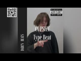 Пошлости | Cupsize Type Beat | 180 BPM E MAJOR