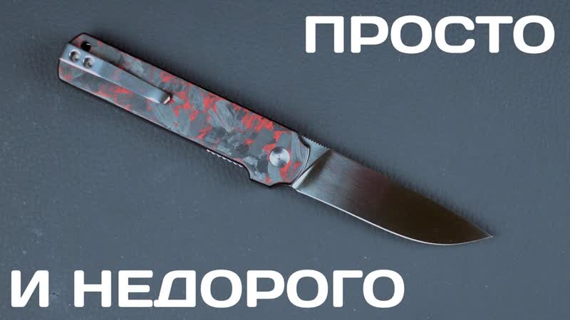 QSP Lark вызывает
