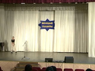 Молодые таланты-2011
