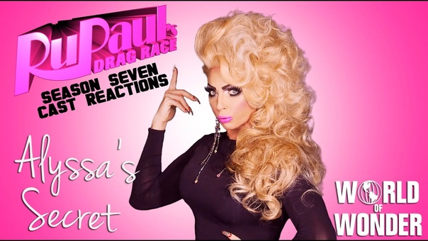 Alyssa Edwards Secret: Ru Pauls Drag Race Season 7 Cast