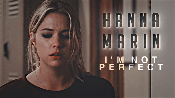 Hanna Marin, Im Not