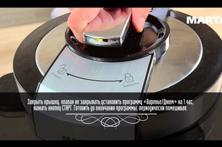Мультиварка-скороварка MARTA MT-4312. Яблочное варенье с апельсином.