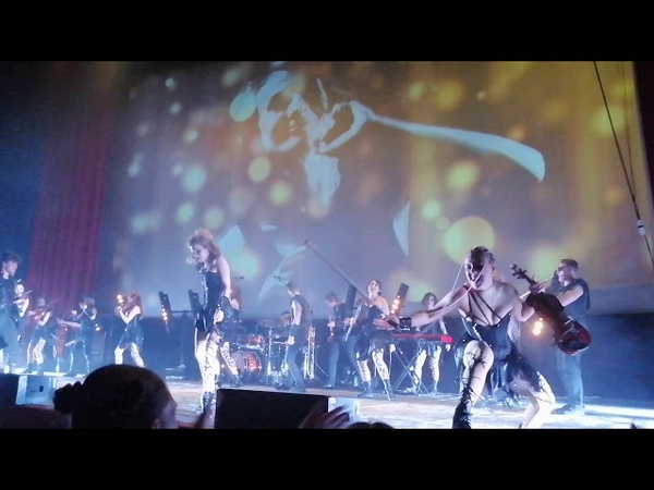 CONCORD ORCHESTRA I Love Rock n Roll( The Arrows, Joan Jett, Britney