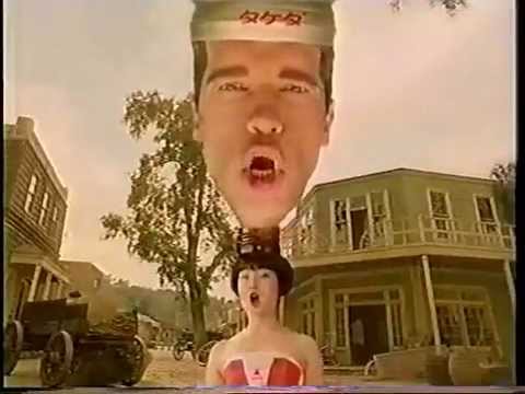 Schwarzenegger Japanese Energy Drink