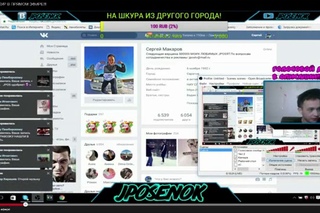 JPOS TV: Привет, Троицку, Челяб.обл ! :)