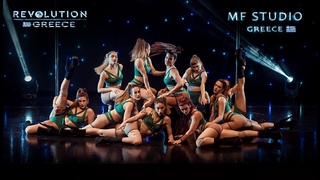 REVOLUTION 2022. GREECE | MF STUDIO