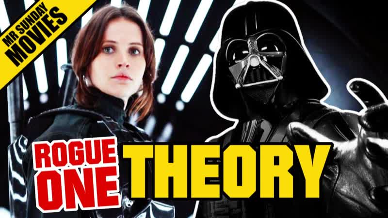 ROGUE ONE: A STAR WARS STORY