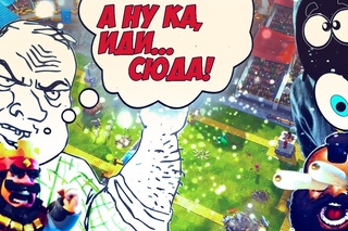 В погоне за...ЮТУБЕРАМИ| Трачу 200к на деку| Russian Clash Royale