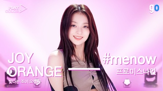PLAY COLOR | 4K fromis_9() - #menow