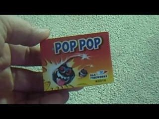 Петарды Pop Pop