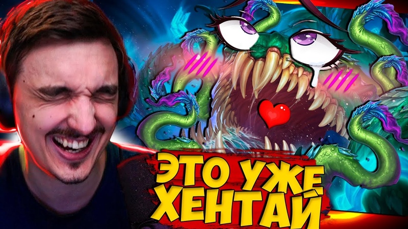 ХЕНТАЙНАЯ ЛЮБОВЬ ЩУПАЛЬЦАМИ ХАОСА СТРОГО