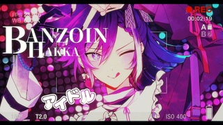 - IDOL / YOASOBI Covered by Banzoin Hakka