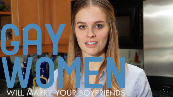 Gay Women Will Marry Your