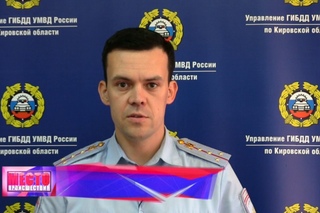 Обзор аварий. ДТП две Лады два человека пострадали Чепецк. Место происшествия 26.0...