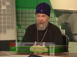 ТНВ: Татарстан без коррупции