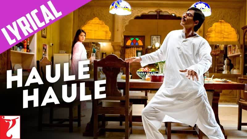 Lyrical: Haule Haule Song with Lyrics, Rab Ne Bana Di Jodi, Jaideep