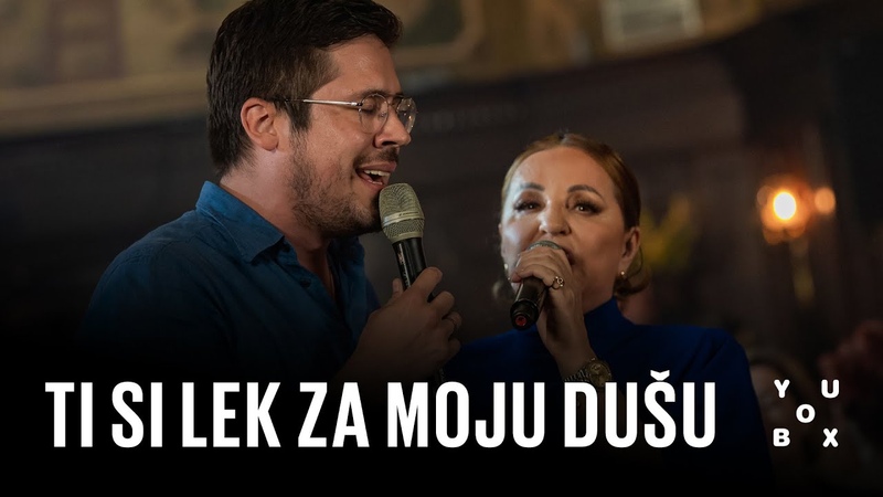 Ana Bekuta i Nikola Rokvić Ti si lek za moju