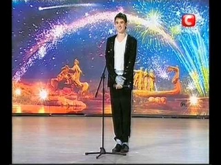 УМТ-3 - Харьков - Игорь Слободской