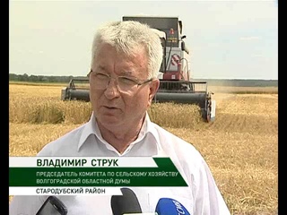 хлеб насущный ч8 07 07 16
