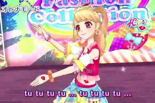 アイカツ！ミュージックビデオ『オトナモード』をお届け♪