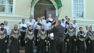 Концерт хора “ЛИК“ 19 08 2024 года. Лаврово