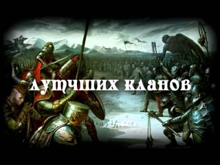 Охотники против вампиров.mp4
