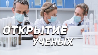 Недавний прогресс в области водородной медицины. потенциал молекулярного водорода в терапии. 16+