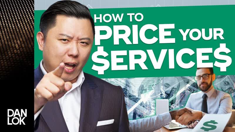 How To Price Your
