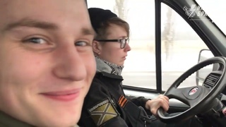 НАРОДНАЯ ПОЧТА