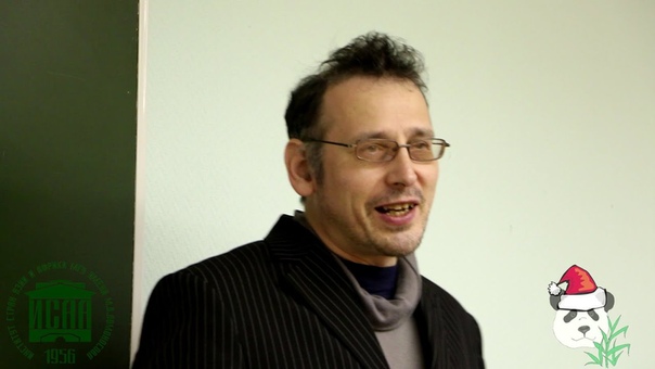 Константин Асмолов, Анна Ковалева и др. Прения после